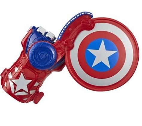Lançador Nerf Capitão America Power Moves Marvel Avengers E7375 - Hasbro