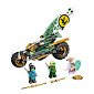 LEGO NINJAGO Chopper da Selva do Lloyd