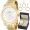 Relógio Champion Feminino Dourado + Kit Semijoias - Elegance - CN28428W