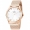 Relógio Champion Feminino Rosé - Elegance - CN24093Z