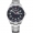 Relógio Victorinox Azul - Fieldforce - 241851