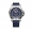 Relógio Victorinox  Masculino Azul - I.N.O.X. Professional Diver - 241734