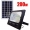 Refletor SMD Holofote Solar Ultra Led 200w Real / Com controle Remoto