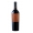 Vinho Jorge Rubio Privado Reserva Cabernet Sauvignon 750ml