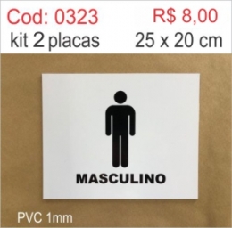 Saldão - Placa Identificação Banheiro Masculino