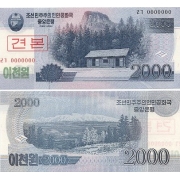 Cédula Coréia do Norte 2000 Won Speciemn FE