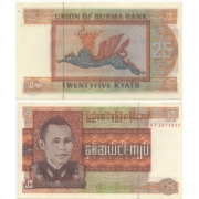 Cédula Myanmar (Burma) 25 Kyats 1972 FE