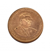 Moeda Maurícias 5 cêntimos, Período 1987-2017