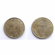 Moeda Taiwan 10 Dollares 1999- 50° aniversário da Reforma Monetária