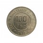Moeda Brasil 100 Réis 1934 MBC