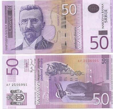 Cédula Sérvia 50 Dinara 2005 FE