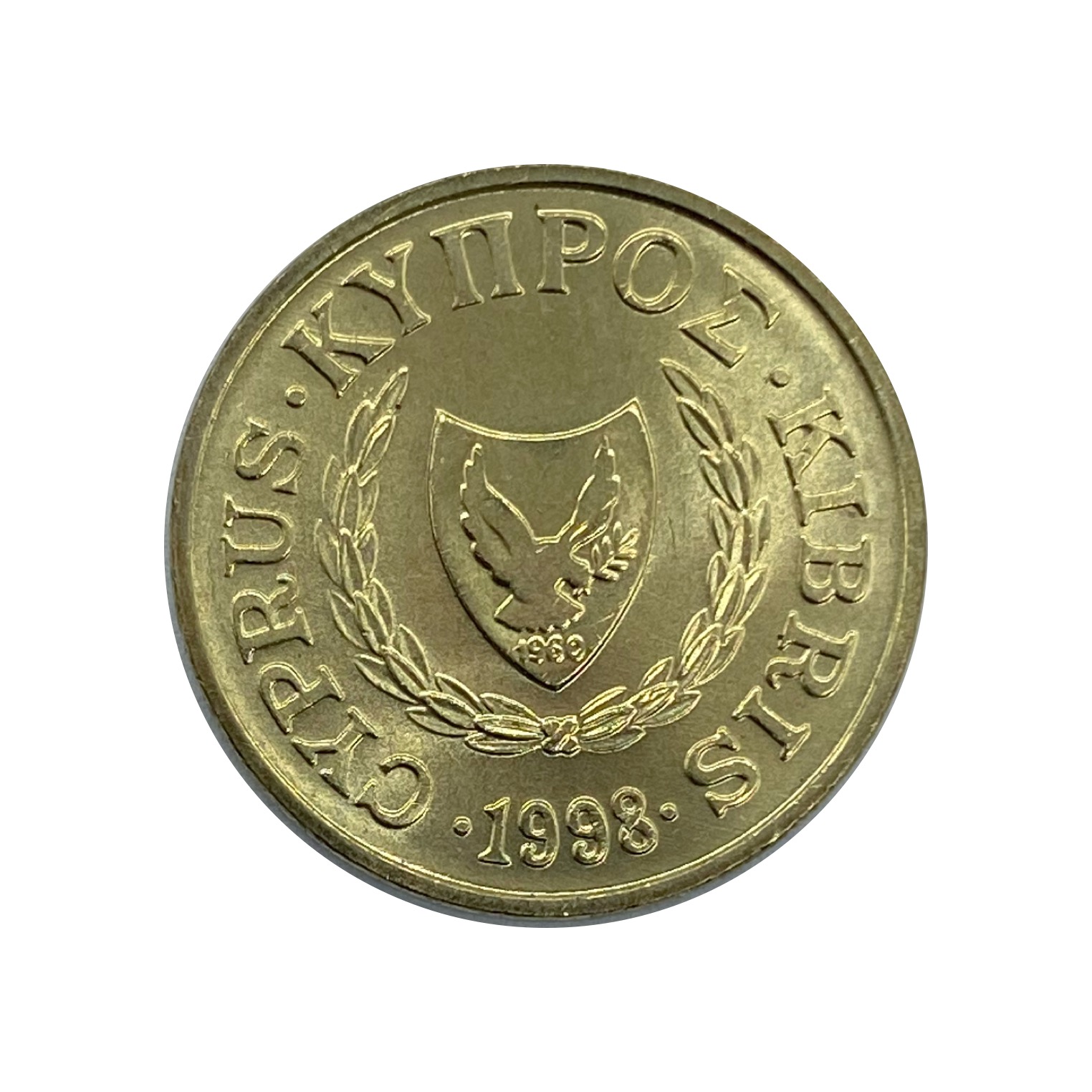 Moeda Chipre 1 Cêntimo 1998 SOB