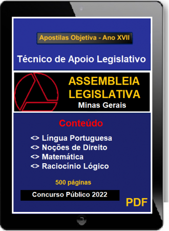 Técnico de Apoio Legislativo - Apostila - PDF - Concurso ALMG - 2022