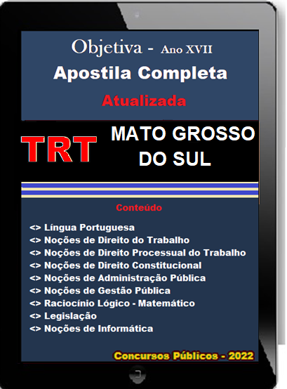 Apostila  PDF - Concurso TRT - MS | Tecnico Judiciario Adm-TRT-MS-2022
