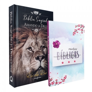 Kit 2 Livros | Bíblia NVI | Com Devocional Amando a Deus - Leão + Minhas Anotações Bíblicas - Aquarela