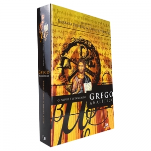 Novo Testamento Grego Analítico | Barbara Friberg | Timothy Friberg