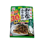 Furikake sabor Wasabi Otona Nagatanien 14g