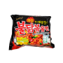 Lamen Coreano Frango Picante Hot Chicken Ramen 2 unidades