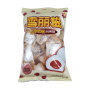 Marshmallow com recheio de Chocolate Zhong Shan 100g
