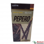 Pepero Kit com 5 sabores