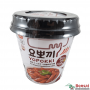 Topokki Bolinho de Arroz Coreano Hot & Spice Kit com 3