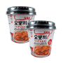 Topokki Bolinho de Arroz Coreano Original Adocicado Sweet & Spice Kit com 2