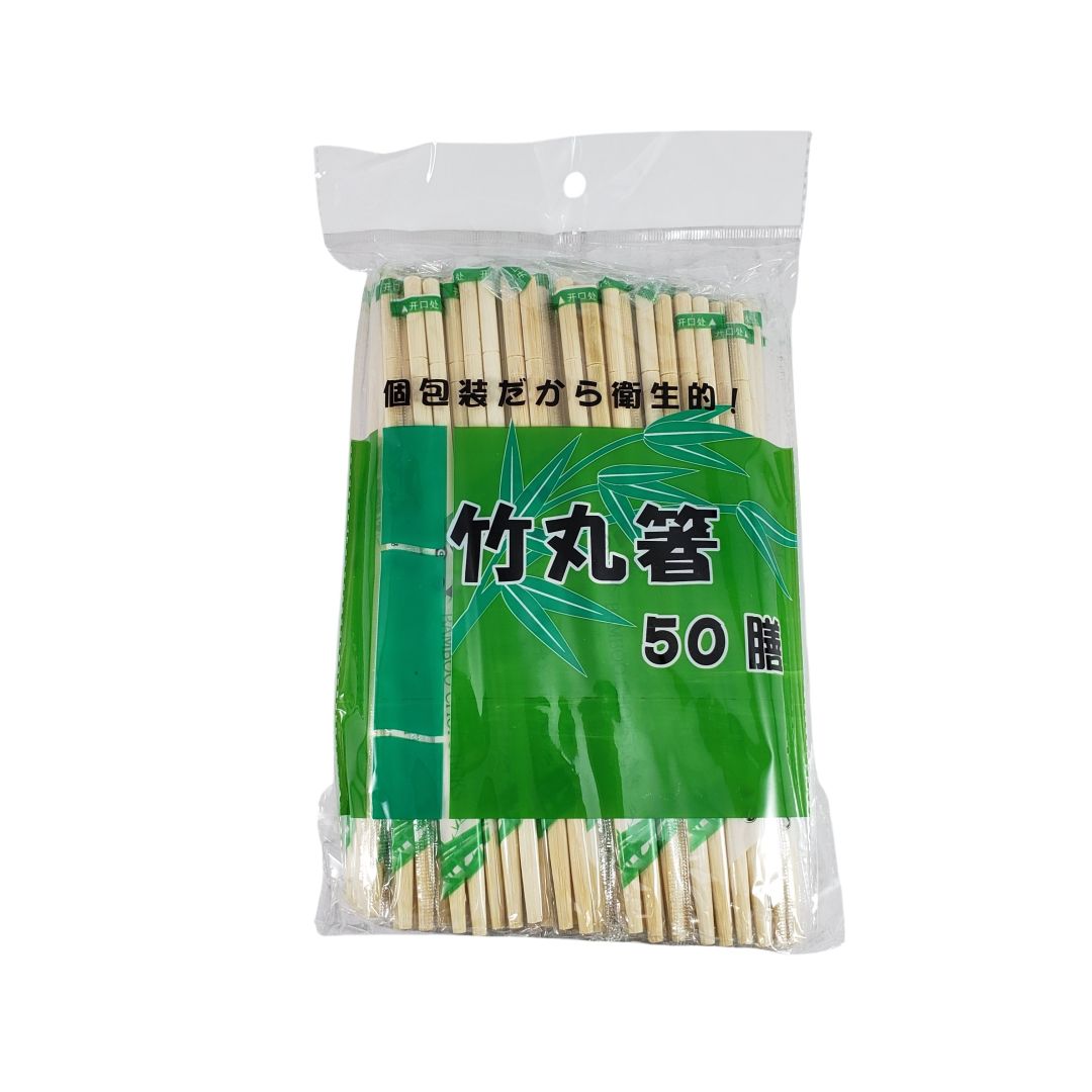 Hashi Waribashi de Bambu Descartável 50 Pares GW
