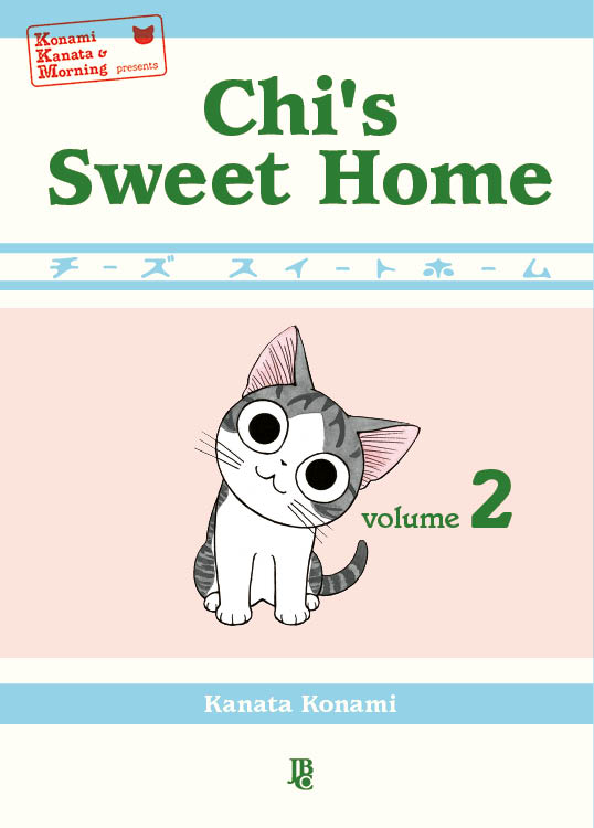 Chi's Sweet Home - Volume 02