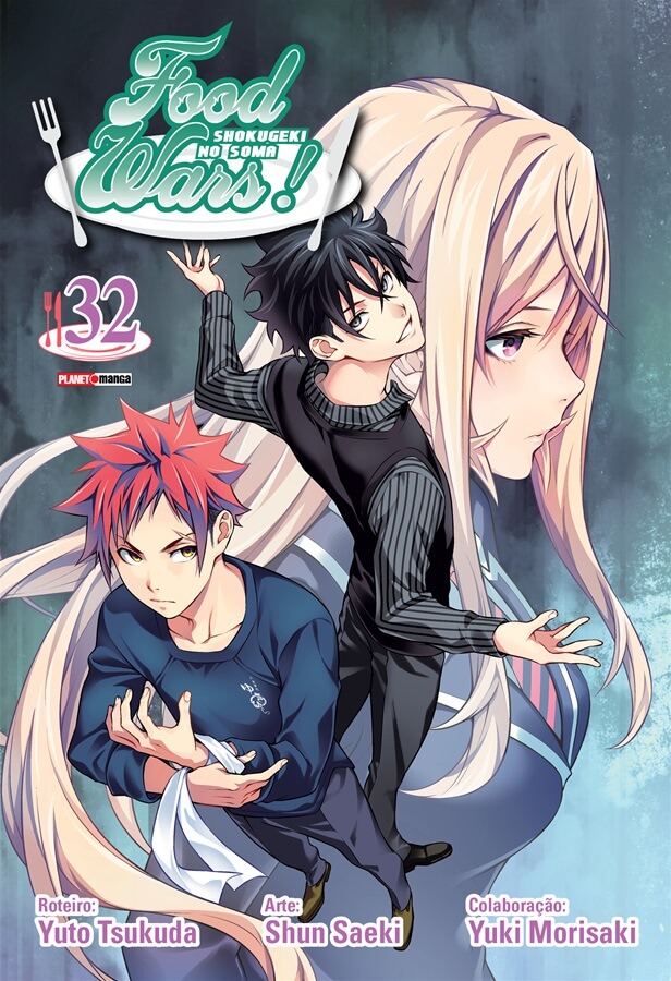 Food Wars! / Shokugeki no Soma - Volume 32