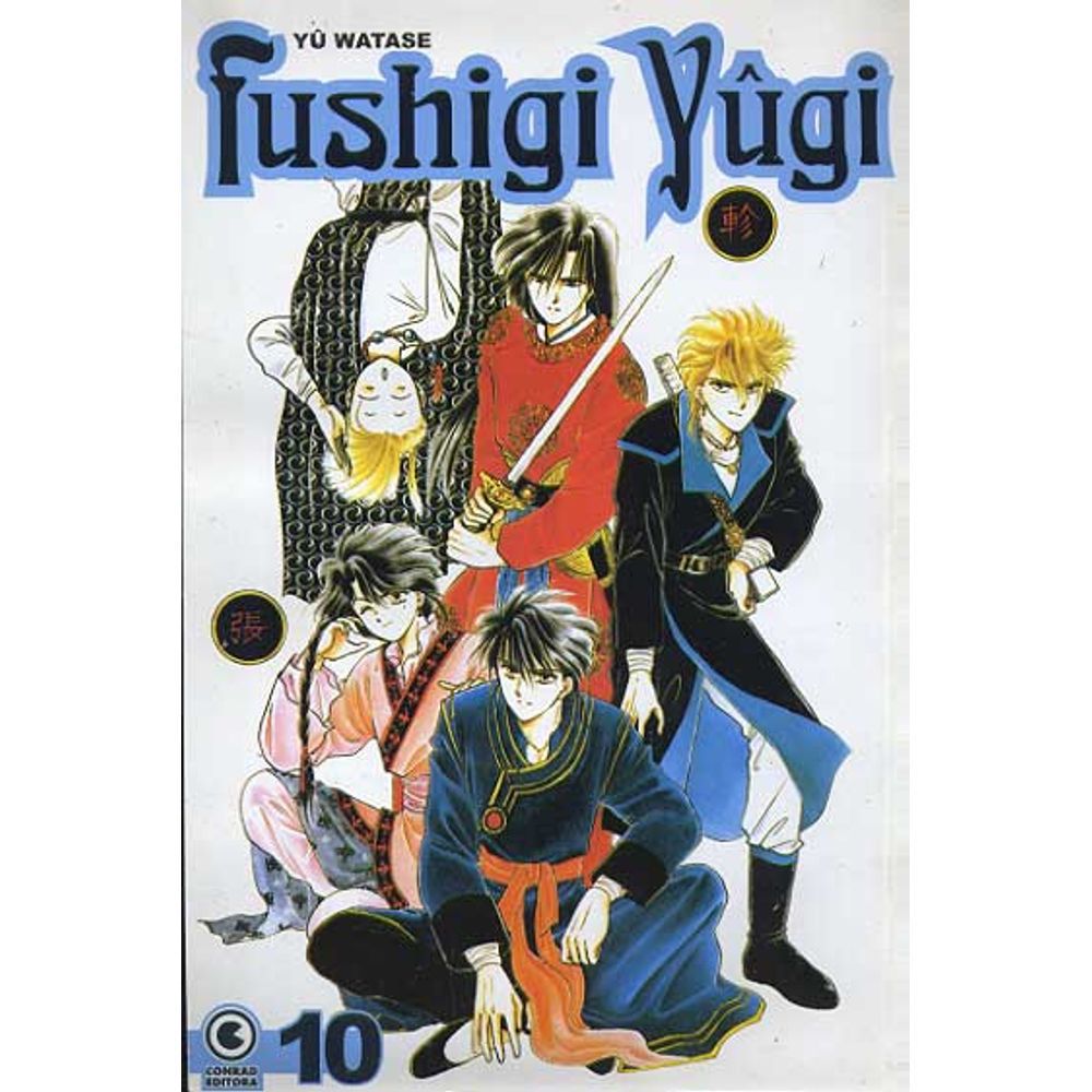 Fushigi Yûgi - Volume 10 - Usado