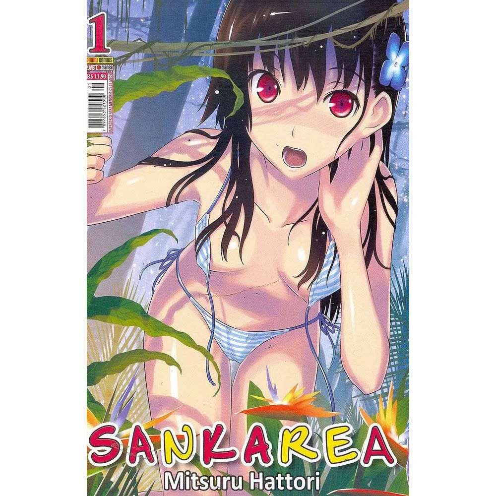 Sankarea Volume 1