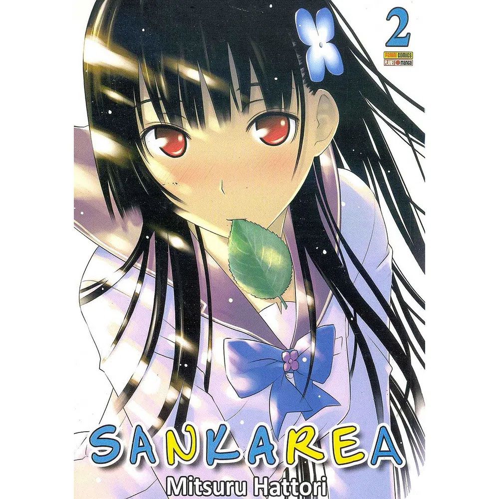 Sankarea Volume 2