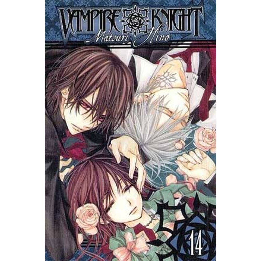 Vampire Knight - Volume 14 - Usado