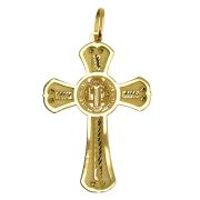 Pingente em Ouro 18K Crucifixo de São Bento NP913742 #1