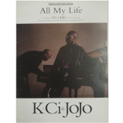 All My Life Recorded by K . Ci & Jojo on MCA Records Words and Music by Rory Bennett PV9825