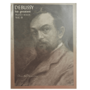 Debussy His greatest Piano Solos Vol. II - 510182