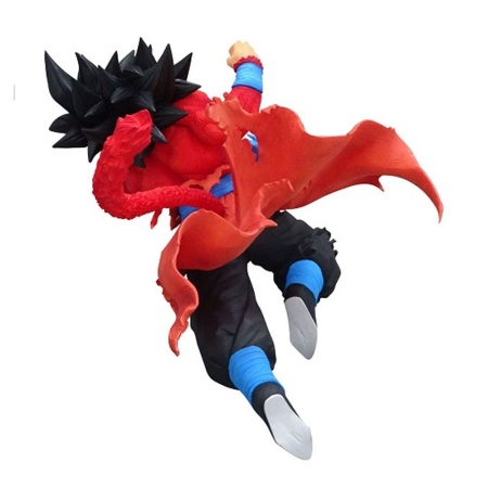Banpresto Dragon Ball Goku Super Saiyan 4 Xeno SDBH 9TH