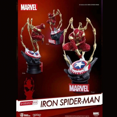 D-Select 015 Iron Spider MARVEL BEAST KINGDOM D-STAGE