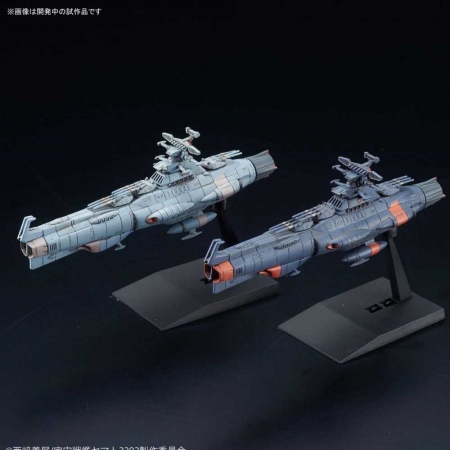 Yamato 2202 10 BLUE Space Battleship U.N.C.F  D-1 Set