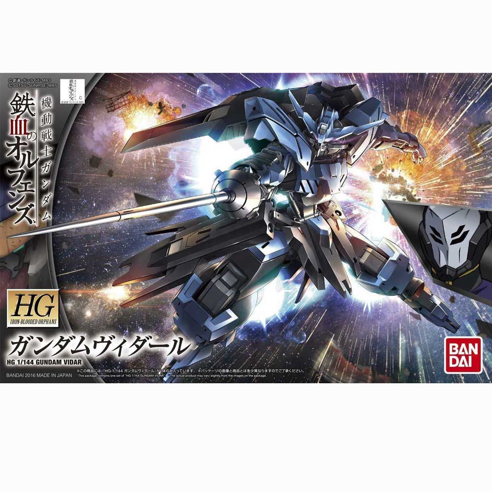 Gundam HG #027 Vidar 1/144