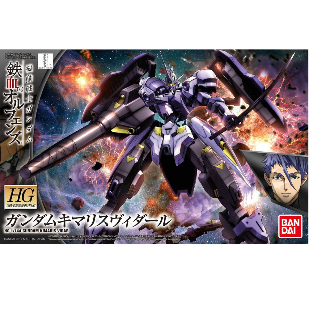 Gundam HG #035 Kimaris Vidar
