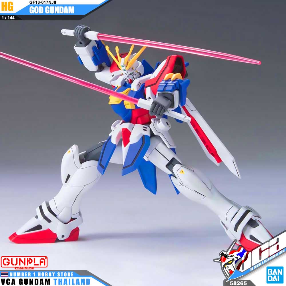 Gundam HG #110 G-gundam GF13 1/144