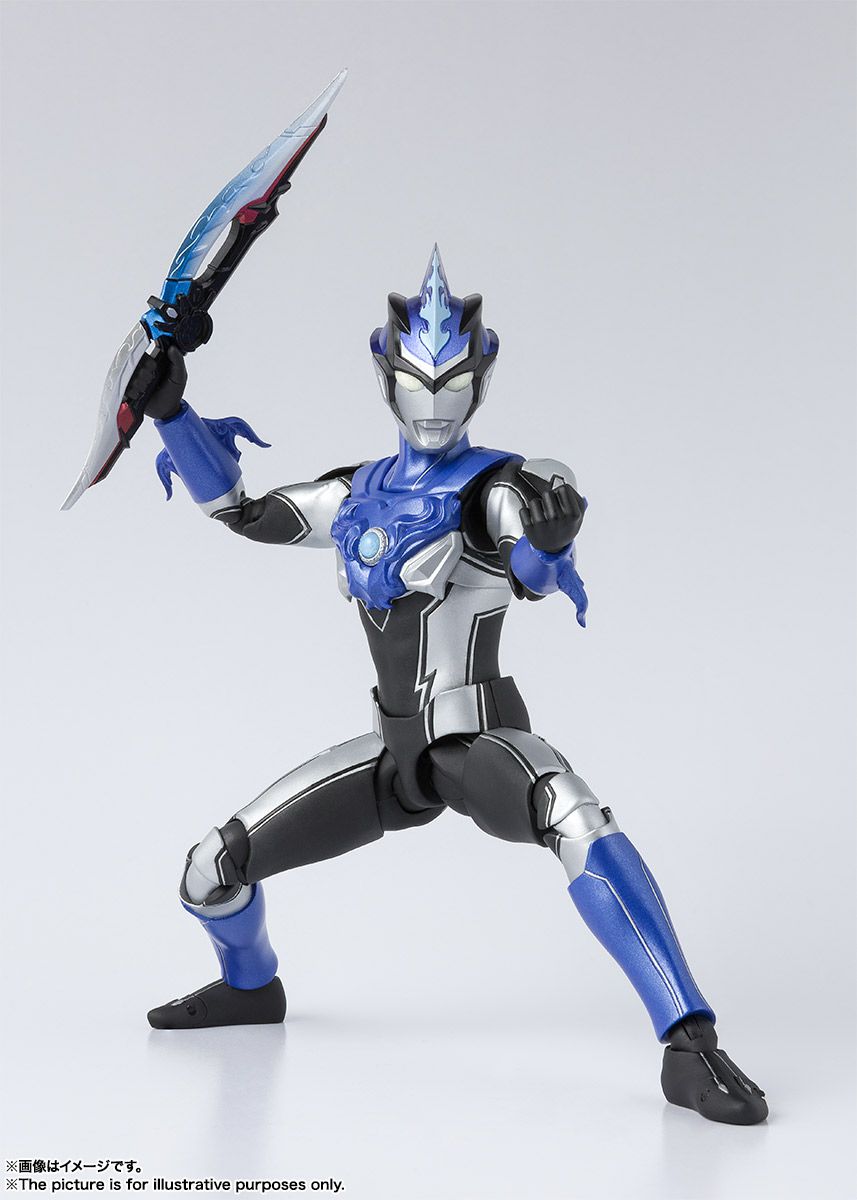 S.H Figuarts Ultraman Blu Aqua Bandai Action Figure
