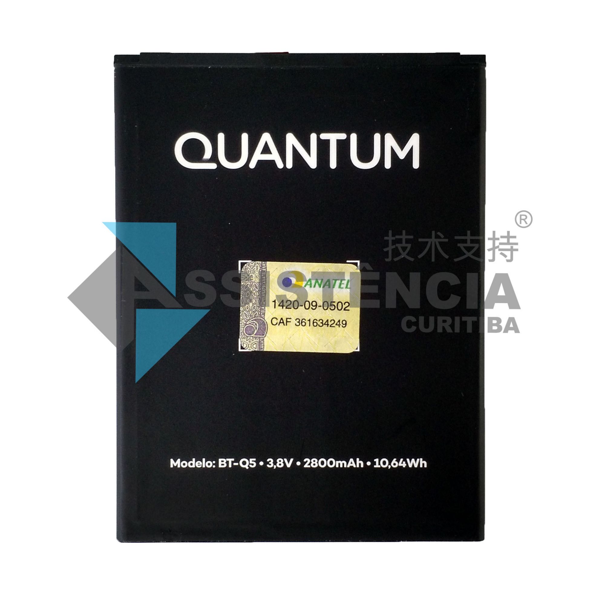 Bateria Positivo Quantum Muv Q5 Original
