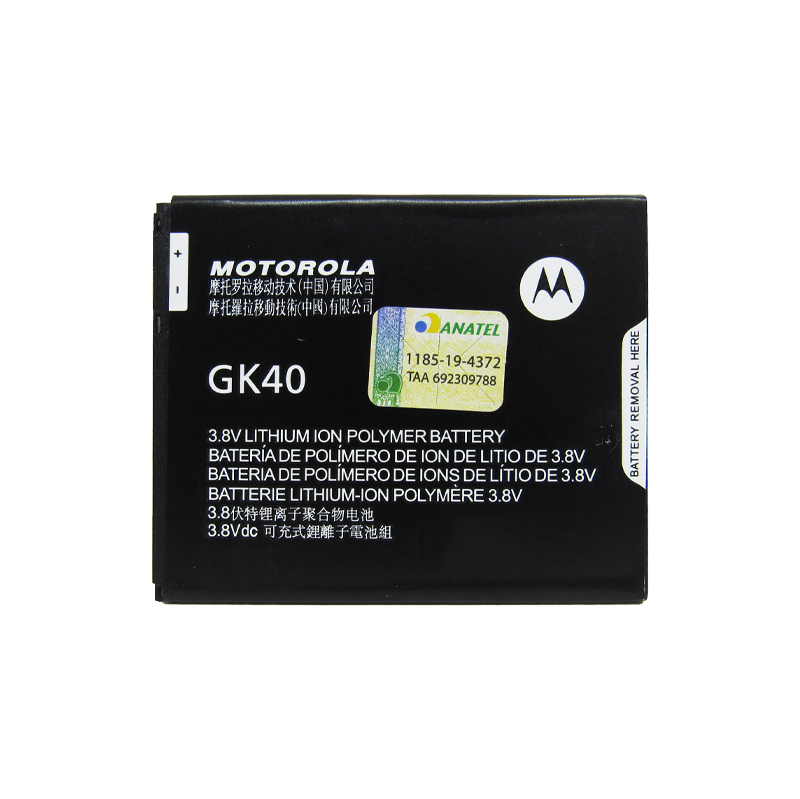Bateria Motorola Moto G5 Gk40