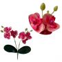 Flor Artificial Mini Orquídeas Artificiais 18 cm Para Decoração e Mini Arranjos em Tecido Rosa