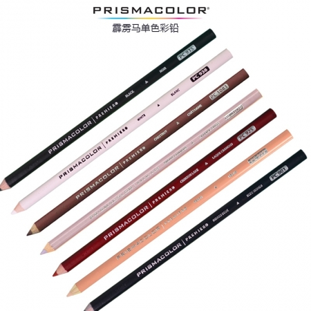 Prismacolor arte profissional lápis de cor oleosa única cor 1 pçs esboço lápis de desenho colorido suprimentos