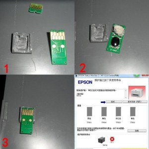 Chip Compatível para Caixa de Manutenção Epson T6712 - Uso Ùnico