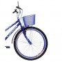 Bicicleta de Passeio Cairu Aro 26 Genova  com Cesta Azul
