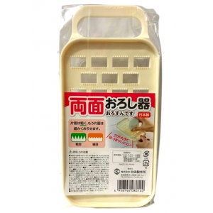 Fatiador de Alimentos Ideal Para Ralar Rabanete, Inhame, Maçã Oroshi 0428-005 Echo Japão